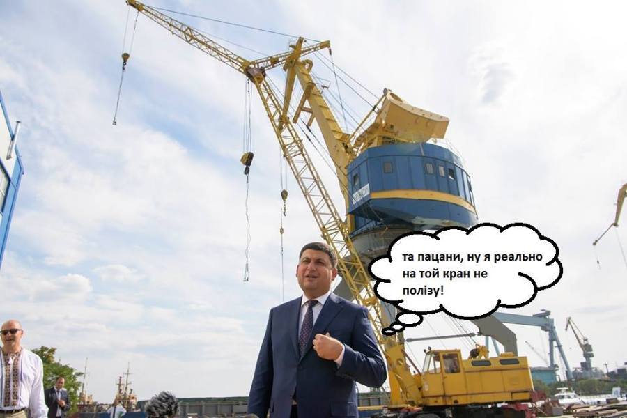 20915713_1621085401298455_1531931661_n