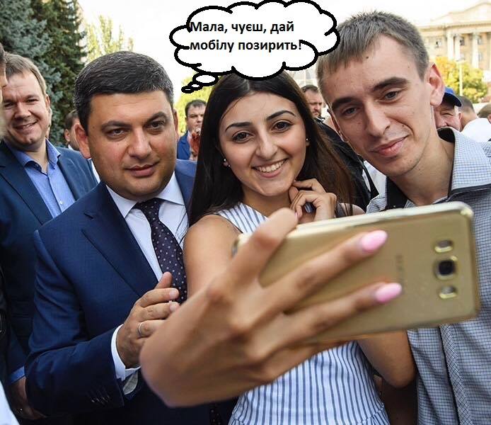 20915868_1621041711302824_1344845151_n