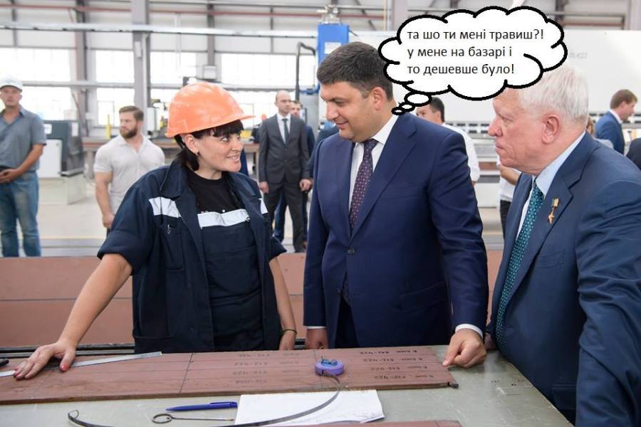 20979507_1621074267966235_1901119281_n