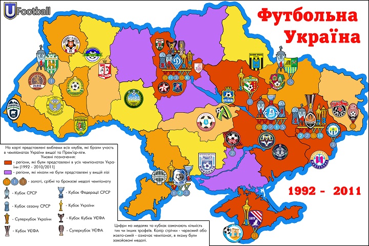map_football_ukraine
