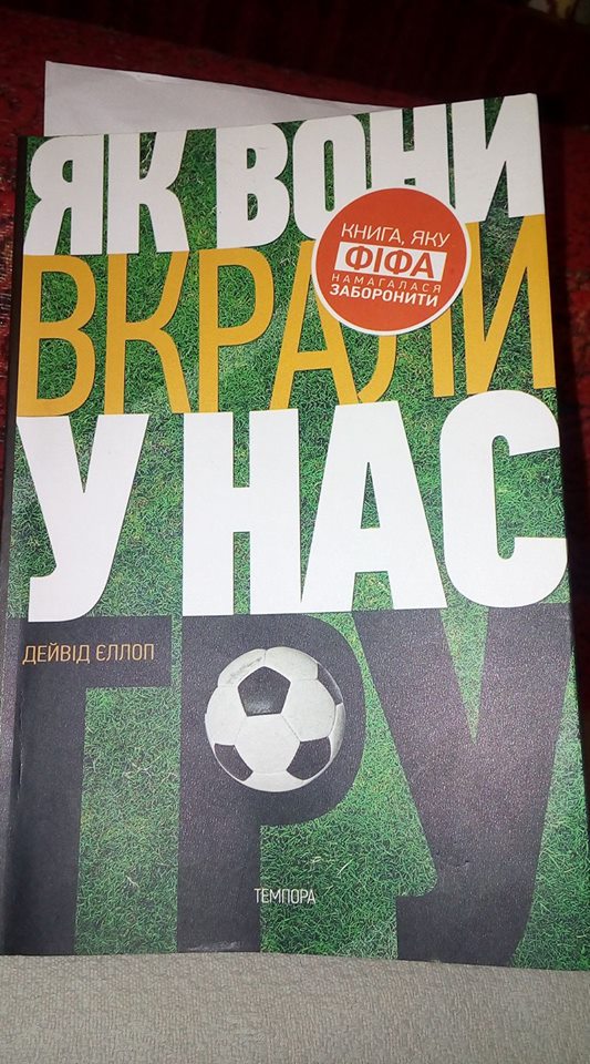 25994733_1800007253404041_1667911734907866186_n