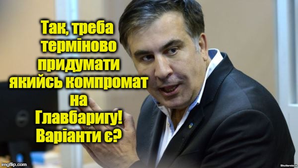 завантаження01