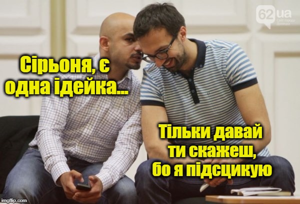 завантаження02