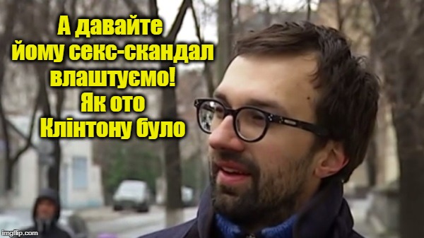 завантаження04