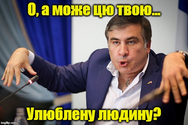 завантаження06