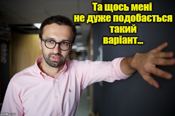 завантаження07