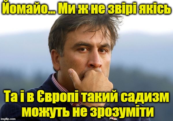 завантаження09