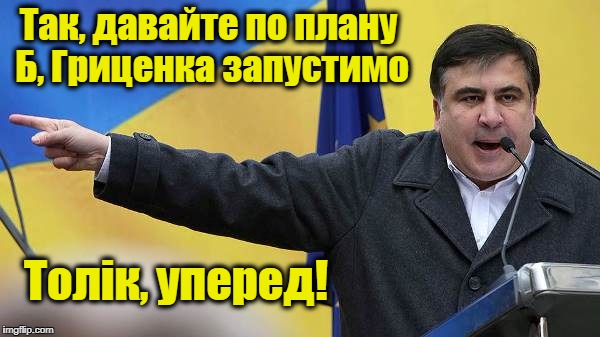 завантаження10