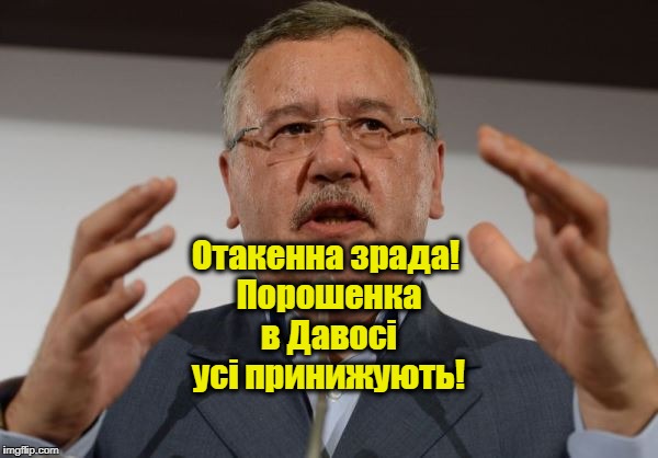 завантаження11