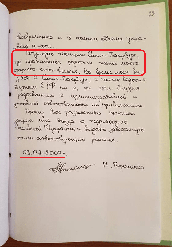 ZBkTzTt5d0fV1cYWuDrhgddHL5Y5THPlmHhjMP0F