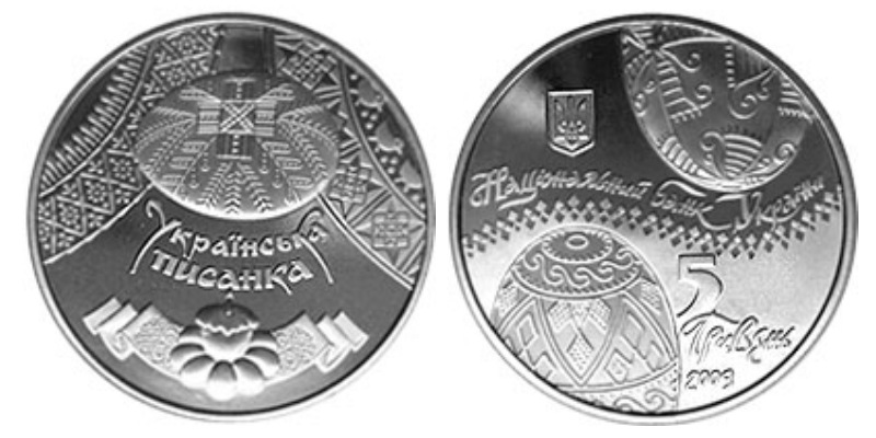 p188kt7aj81e2e15eg1f106a93ib1