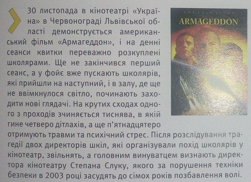 29064306_1922372497837233_1093943872480449760_o1