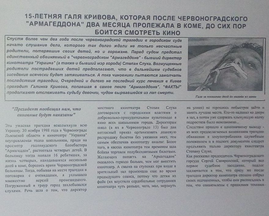 29064306_1922372497837233_1093943872480449760_o2