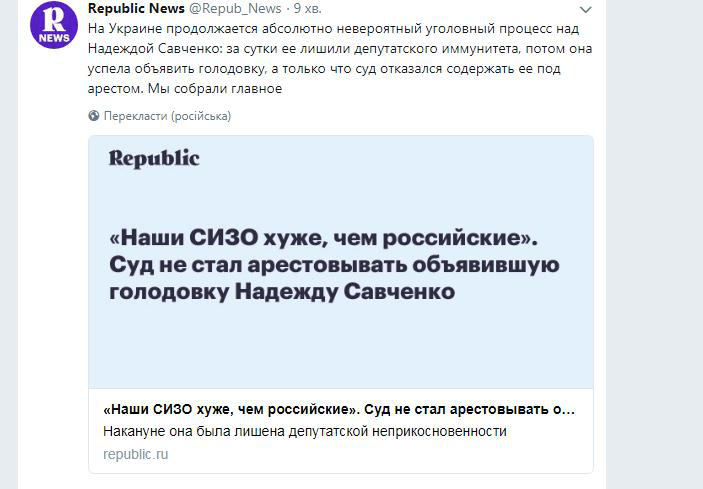 29134201_1620994201289644_486116751_n