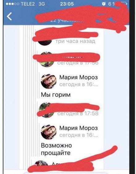 29512536_1653343101409819_6017948498472446740_n