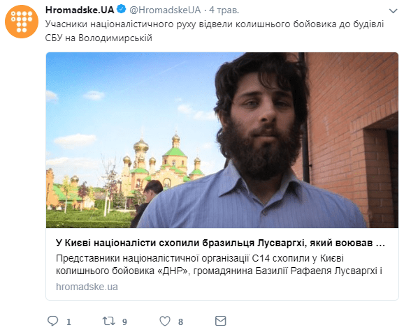 айкаккц