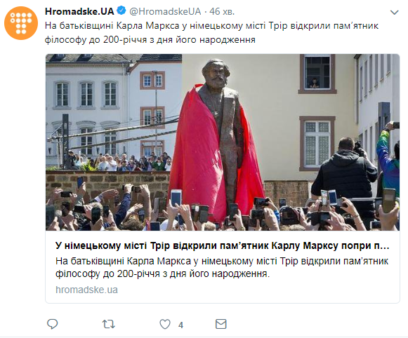 уаукуй