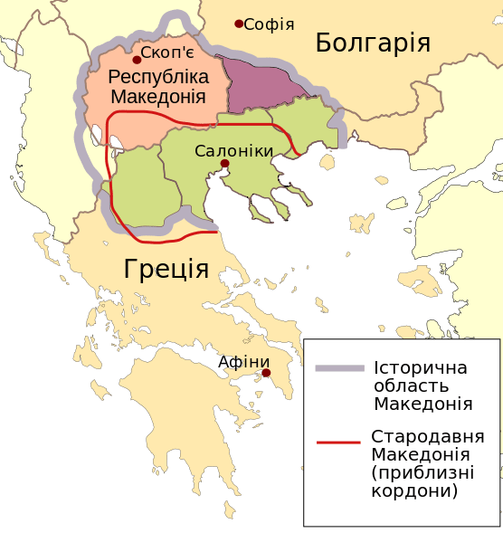 556px-Macedonia_overview_uk.svg