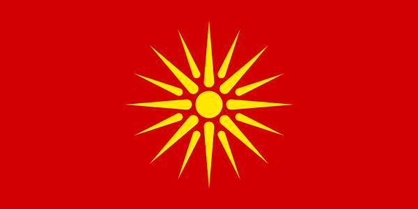 600px-Flag_of_the_Republic_of_Macedonia_(1992–1995).svg