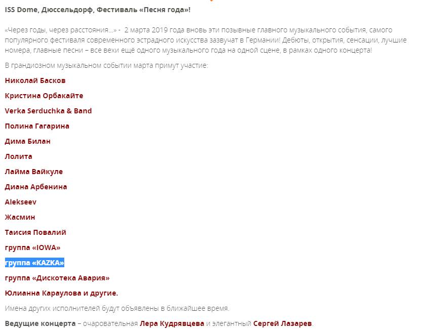 47161806_2357404030997691_9047038091478433792_n