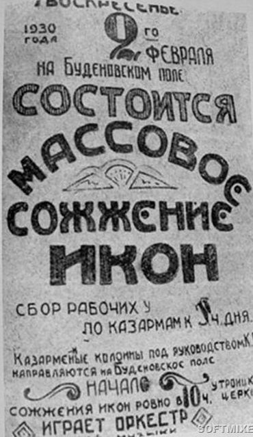 99f4526f58c03c8c37a9012b593feab9