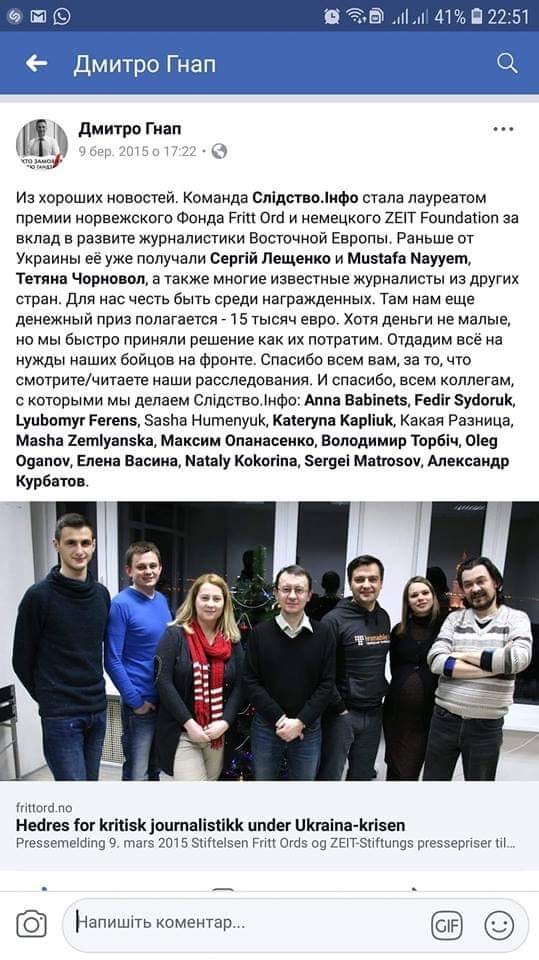 51760972_2136246933122782_2971595594730045440_n