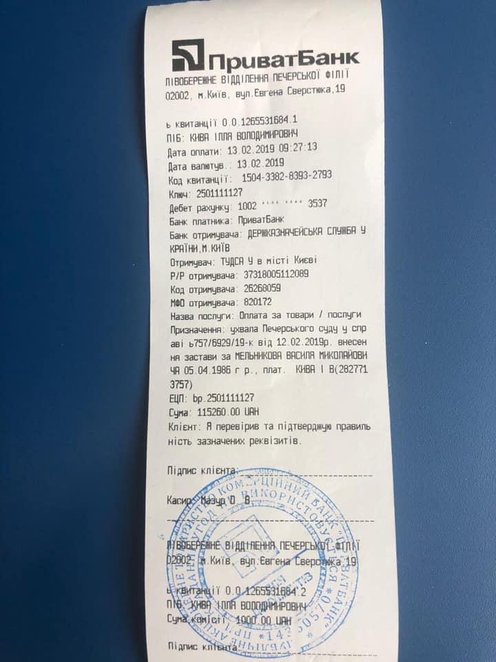 52523778_1220876158070532_1458349982078730240_n