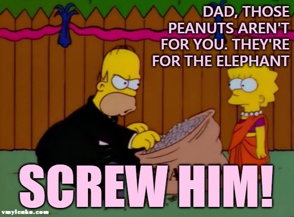 завантаження (59)