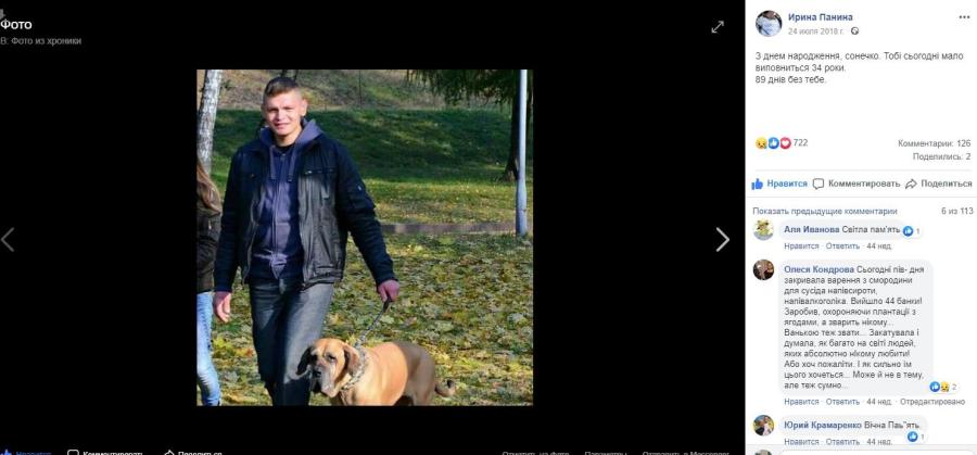 61827096_1590195761111650_5594942828644925440_o