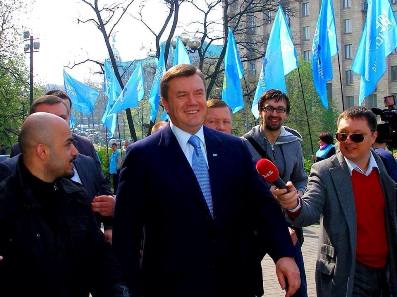 Л-Н-Янукович