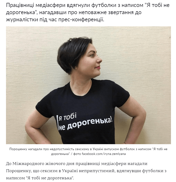 недорогенькі1