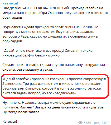 недорогенькі2