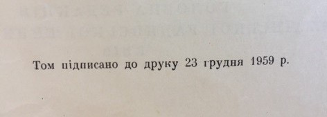 69855064_476232913223869_2523756601702088704_n