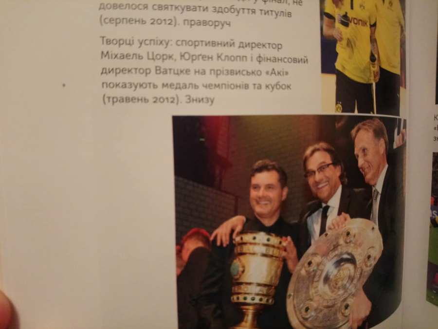 87279699_197301191341585_3831743773067444224_n