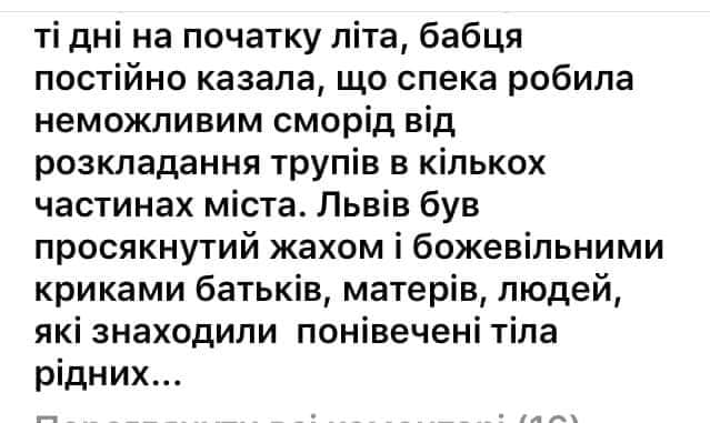 201167486_6390024787690412_7425624710347160554_n