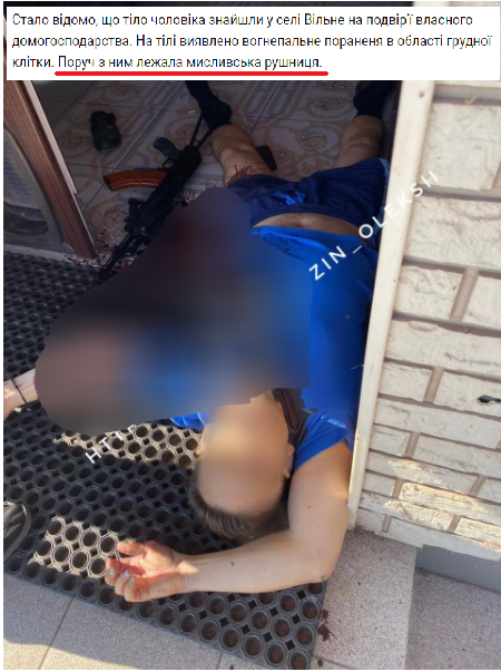 пакепкапу (1)