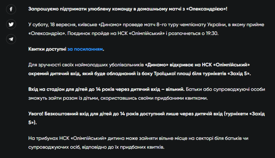 пкапкпкпрку