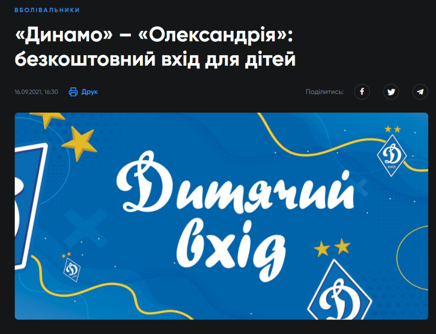 цакуккппкп