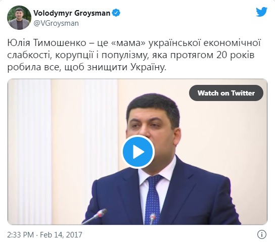 ампкапаркке