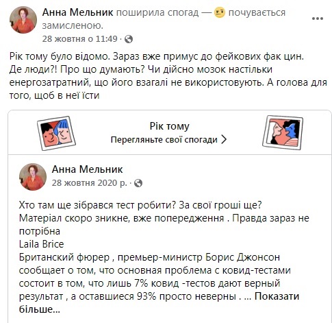 капкерпглж