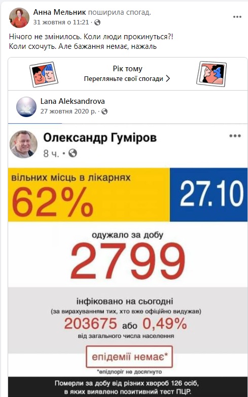 кпрегшщєзххї