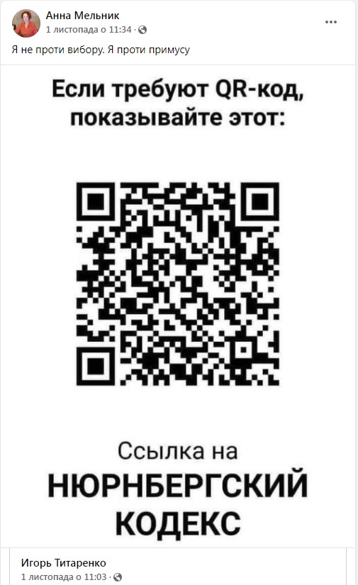 кукаренгшщжзжхх