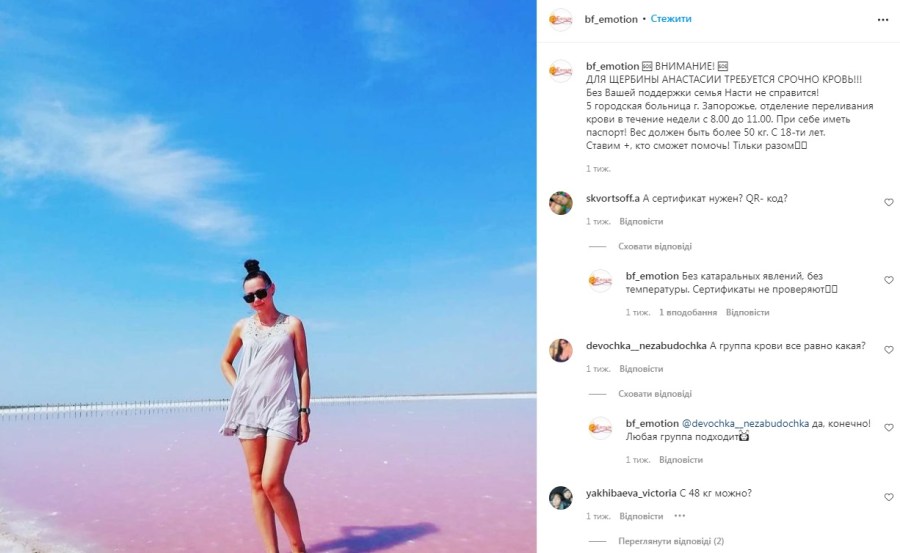 цакпакапкппркер