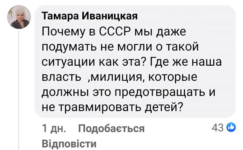 272861771_5070109786372719_6219707329646372077_n