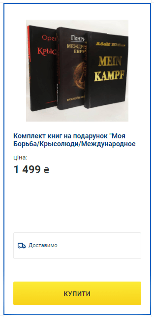 аакпкерерк