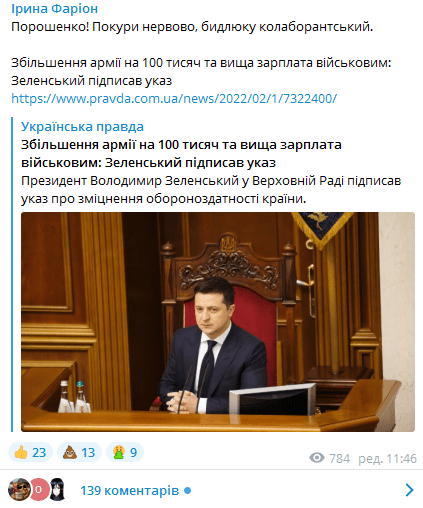 фвпакапваіпее