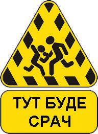 завантаження - 2022-12-10T184855.585