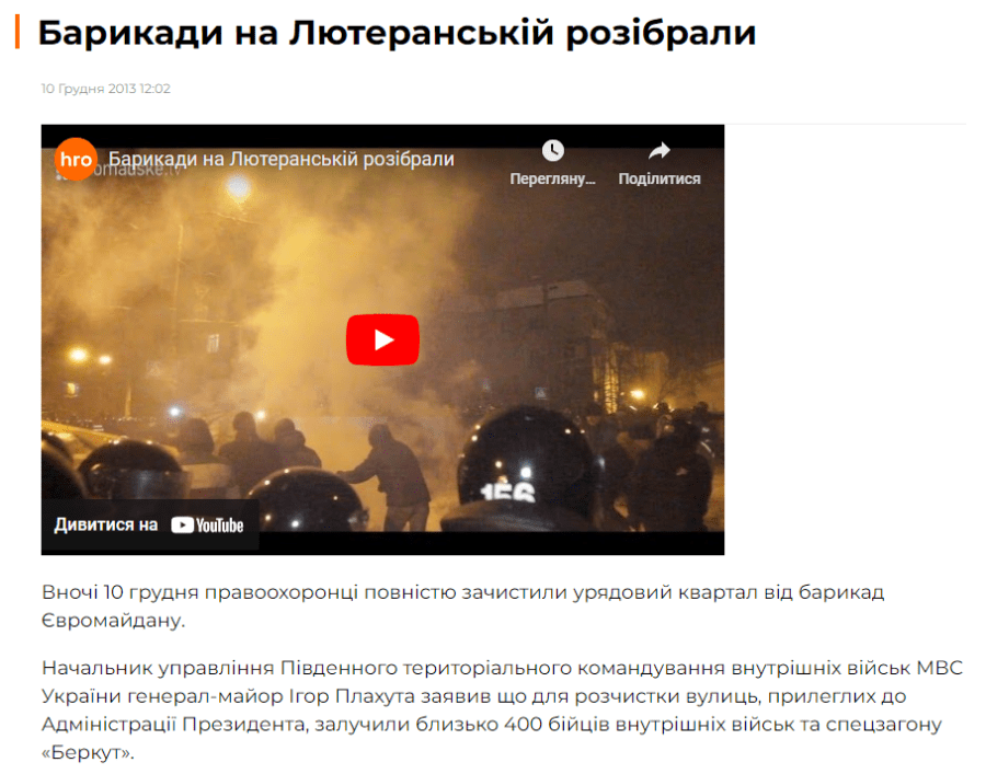 всміамваипар